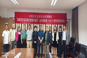 制冷控溫系統 (-40～RT)L13-4