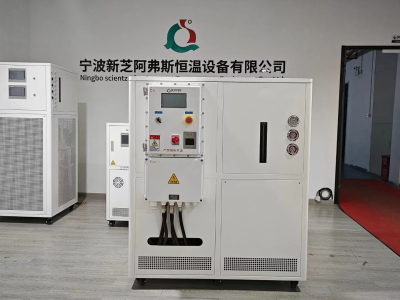 陜西榆林某研究所采購防爆制冷控溫系統用于冷凝器材料實驗項目 圖1