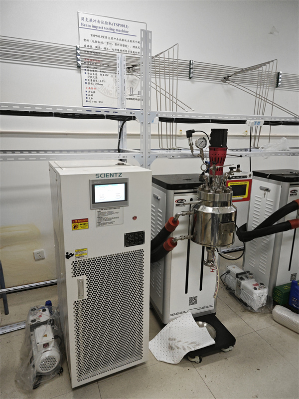 新芝阿弗斯高低溫控溫系統設備實拍圖3