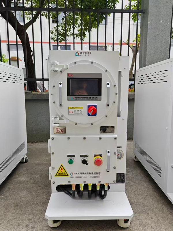 新芝阿弗斯CT4級防爆高低溫循環一體機：制藥安全生產的精準守護者 圖2